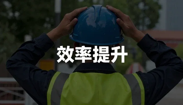 数字化为什么越来越重视策划